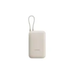 Xiaomi Power Bank 10000MAH (INTEGRATED CABLE) – TAN