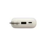 Xiaomi Power Bank 10000MAH (INTEGRATED CABLE) – TAN