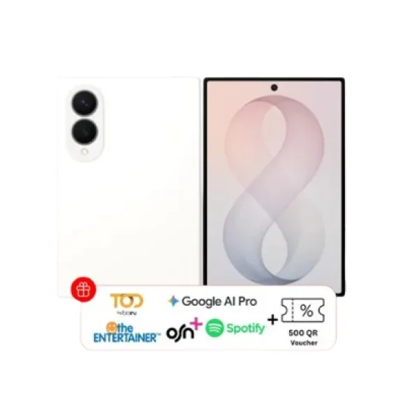Samsung Galaxy Z Fold 8 5G 12GB 256GB - Cream