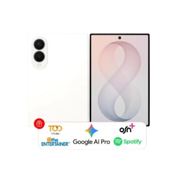 Samsung Galaxy Z Fold 8 5G 16GB 1TB - Cream